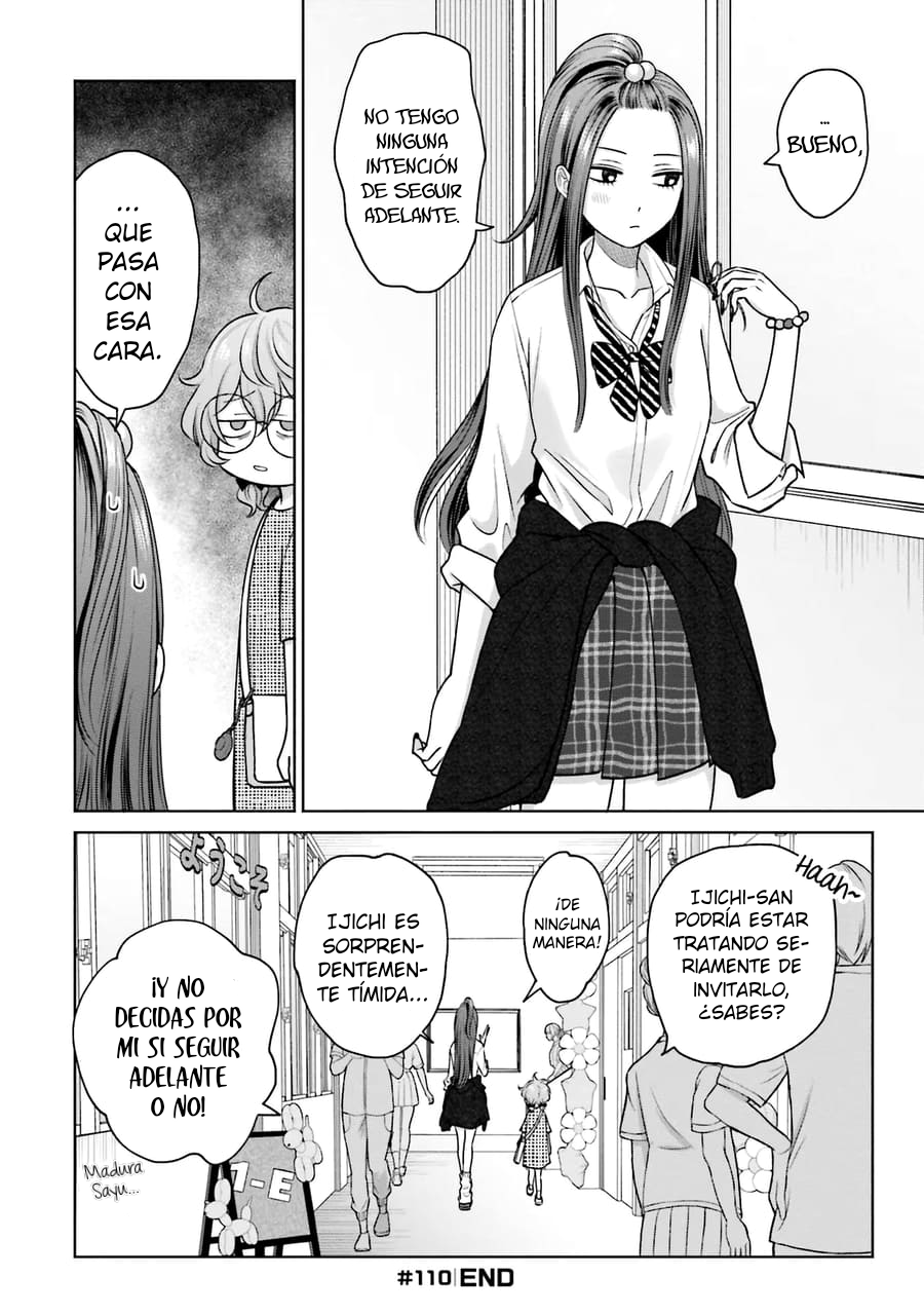 ページ 13