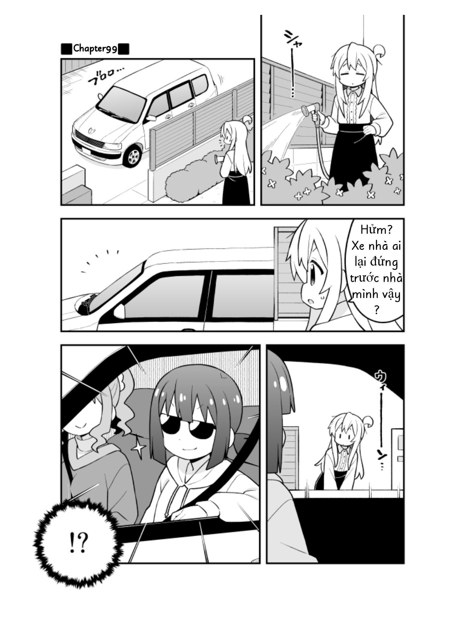 ページ 1