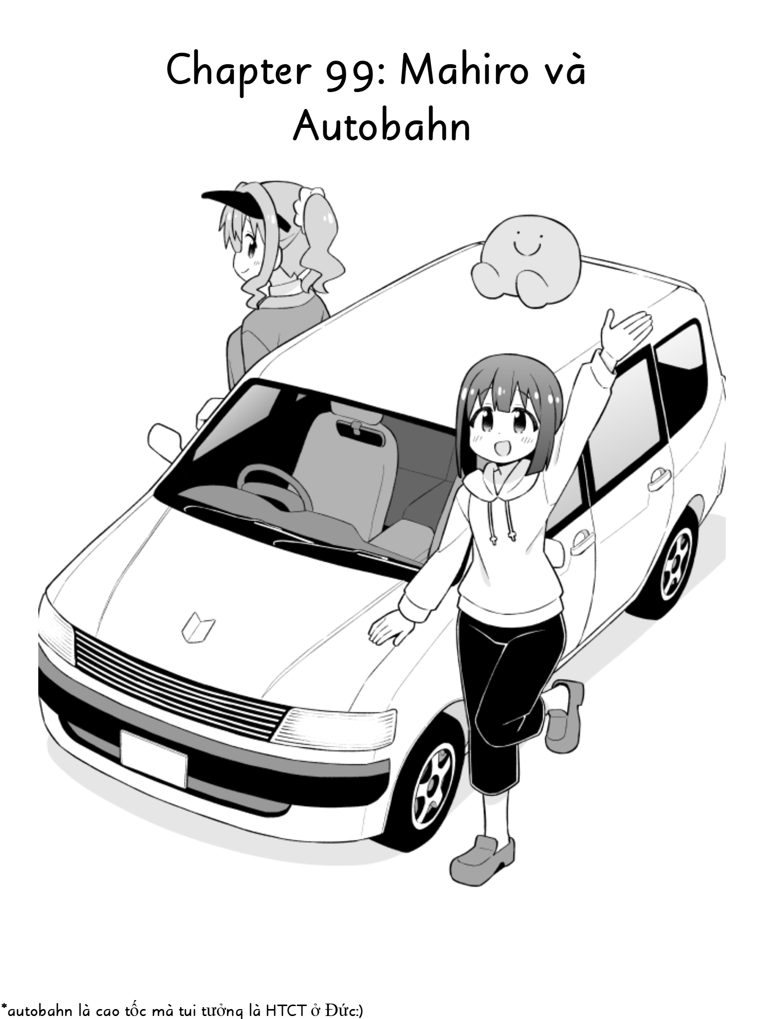 ページ 2