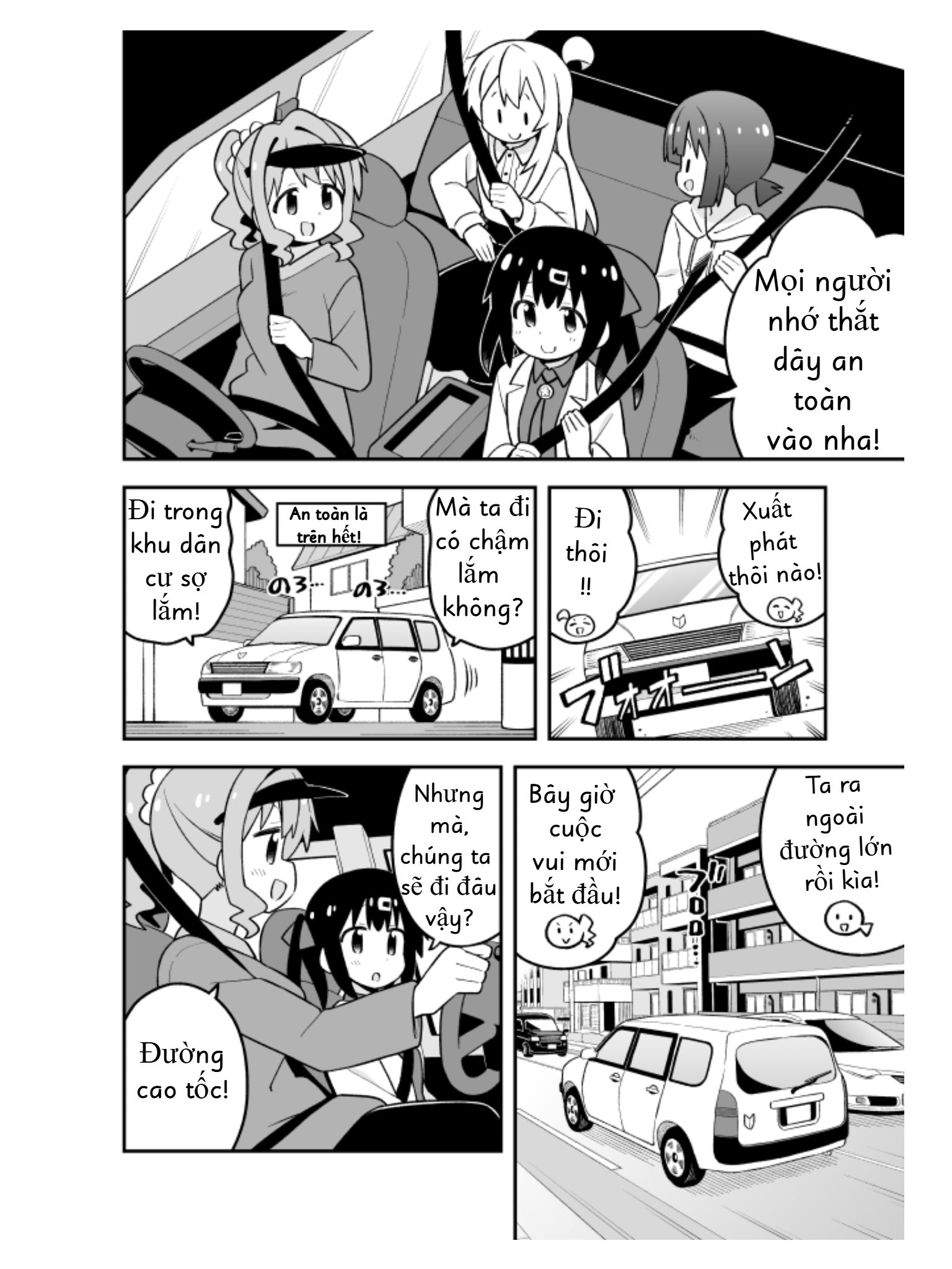 ページ 4
