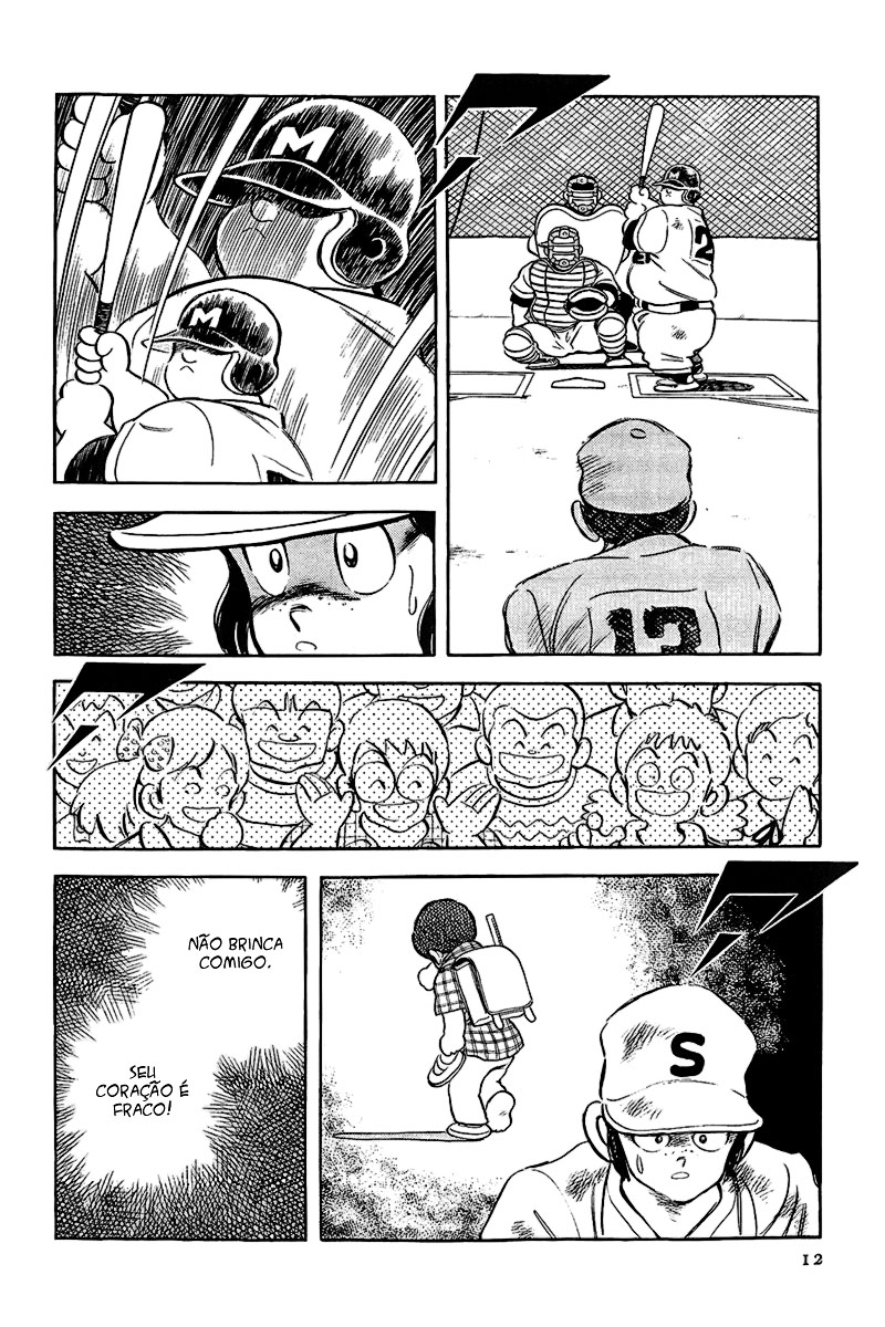 ページ 15