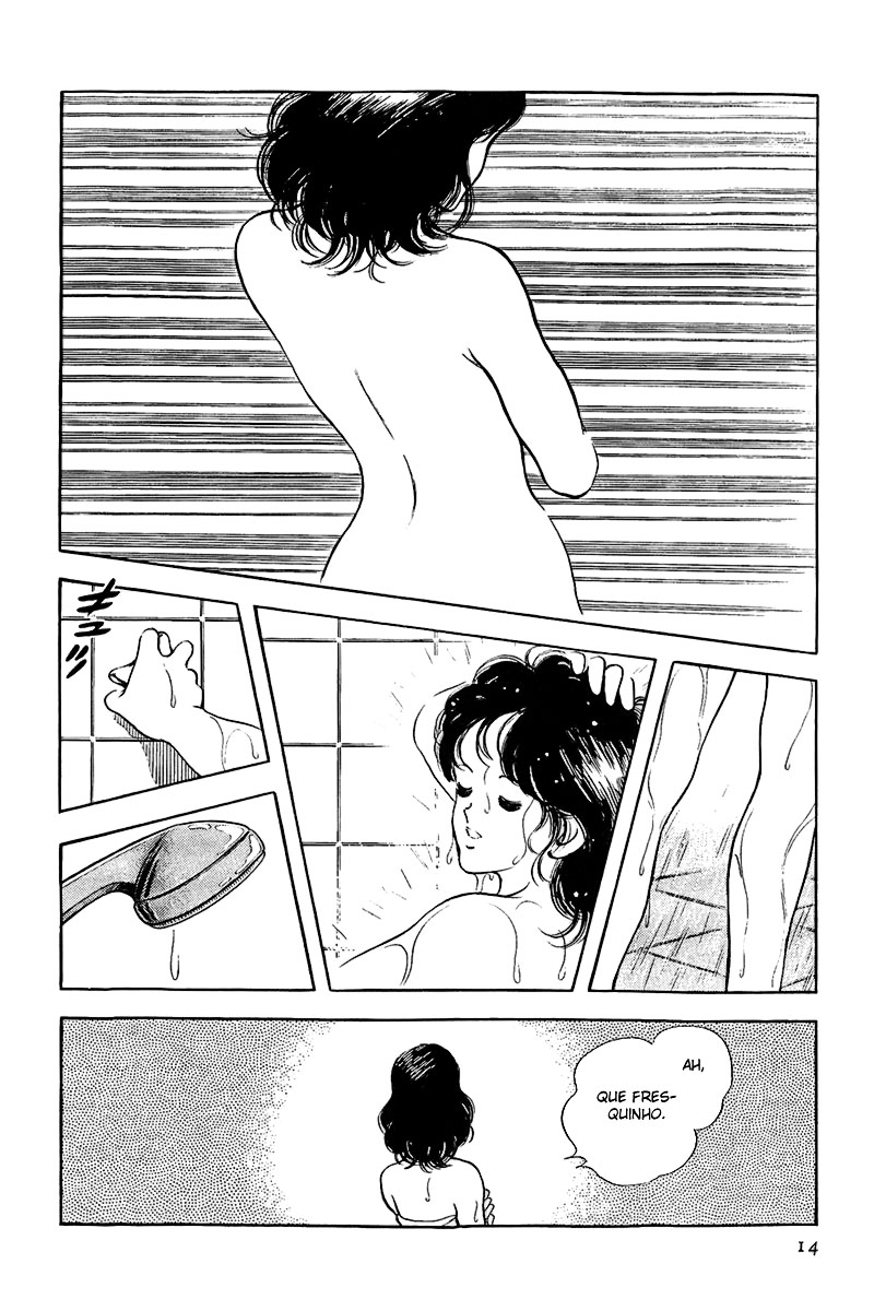 ページ 17
