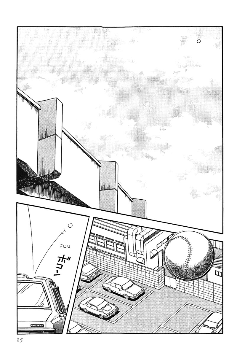 ページ 18