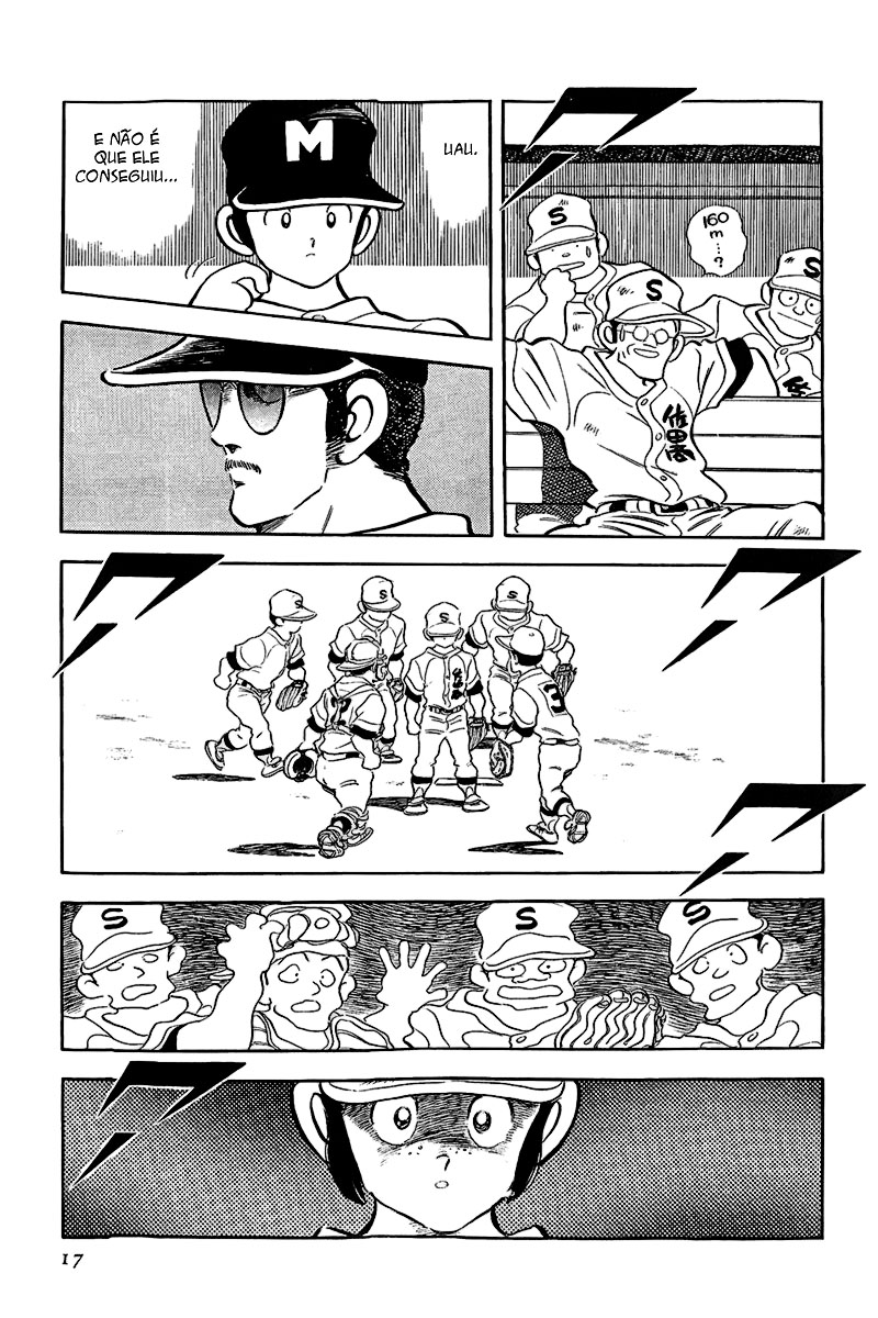 ページ 20
