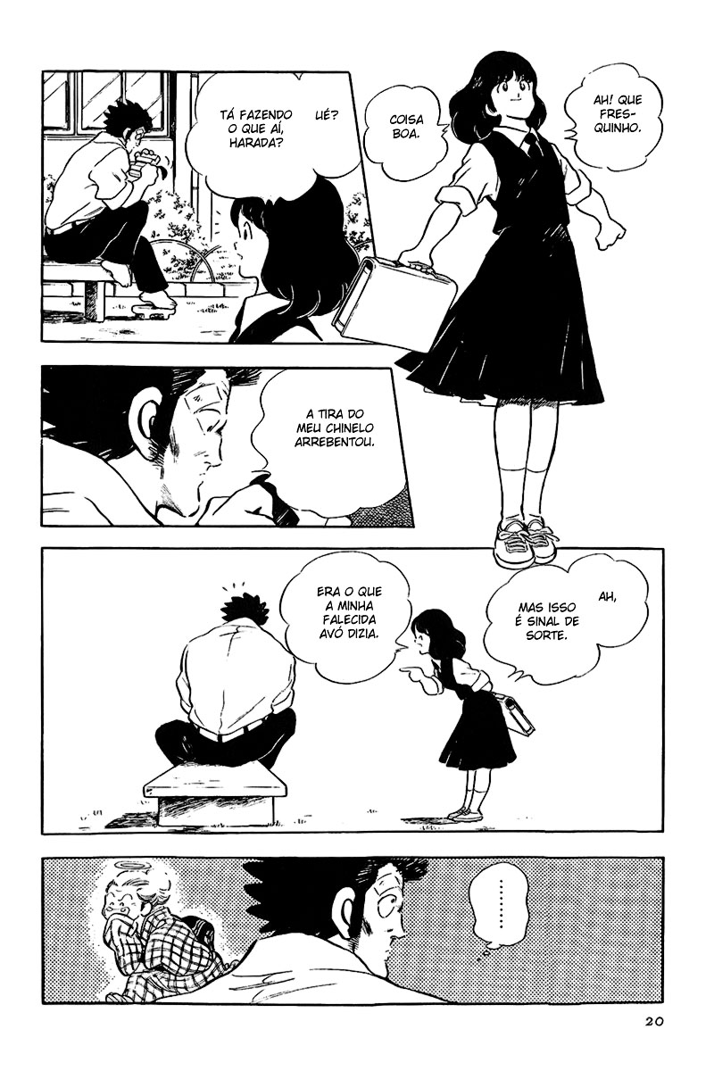 ページ 23
