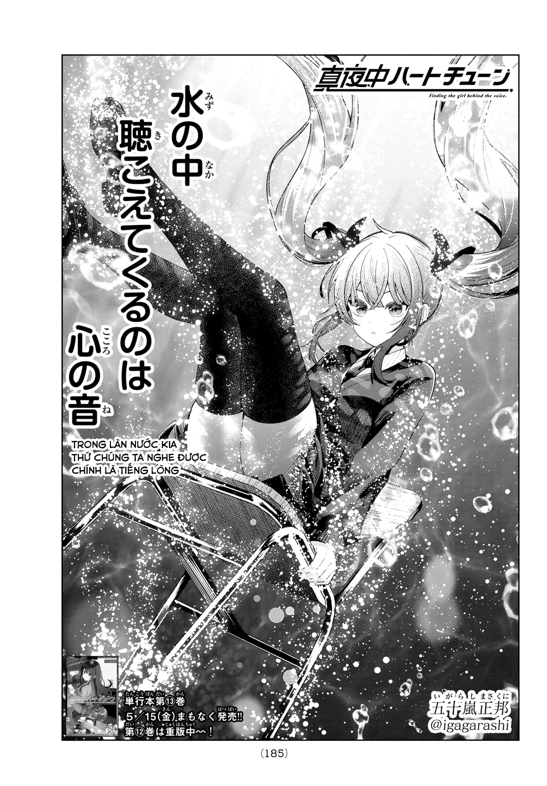 ページ 1