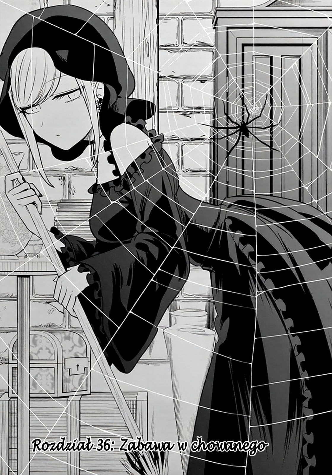 ページ 2