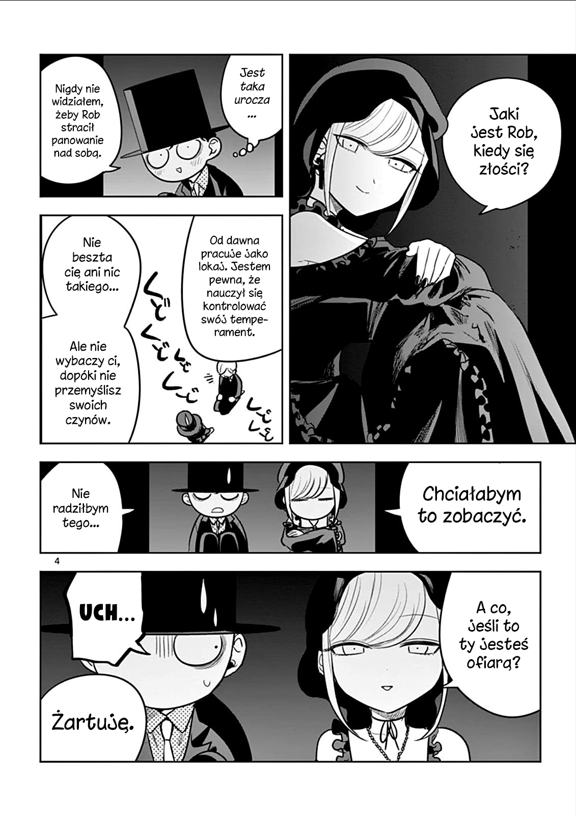 ページ 5