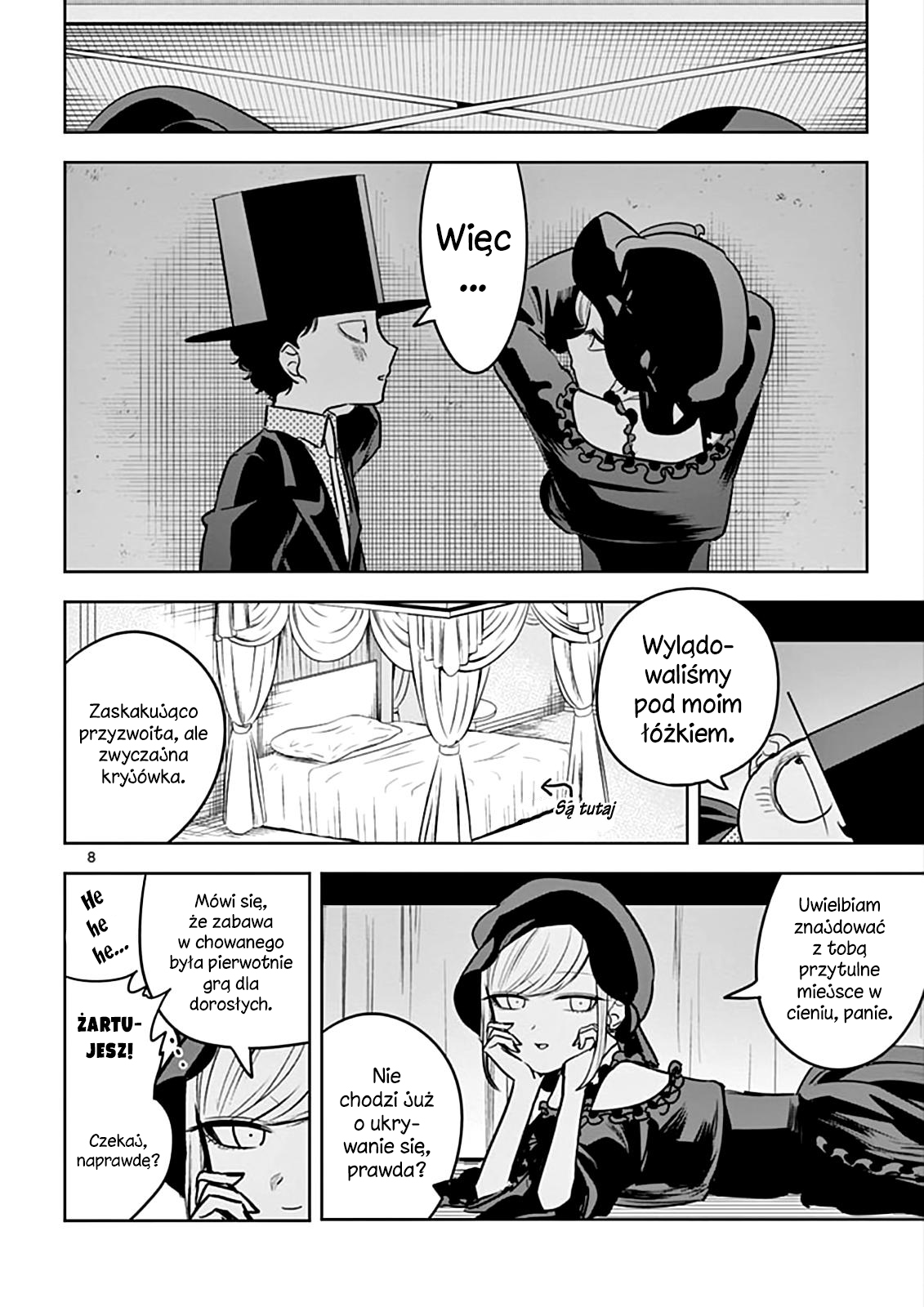ページ 9