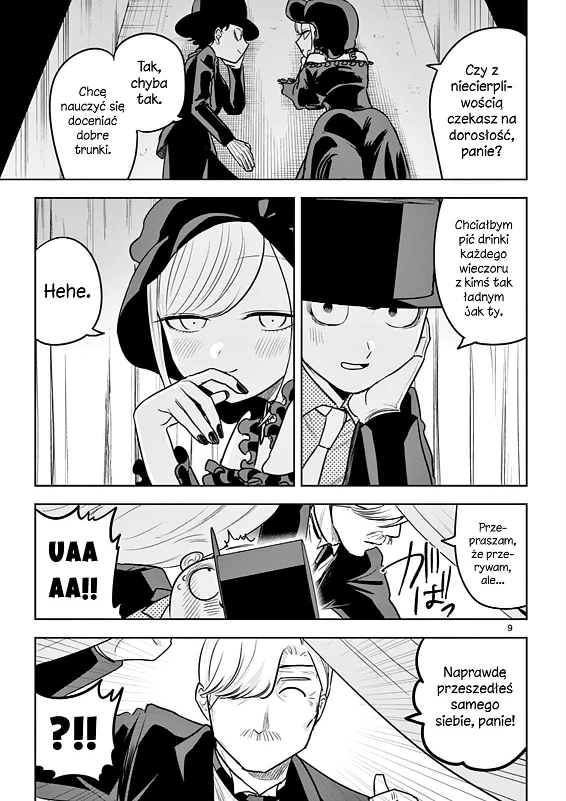 ページ 10