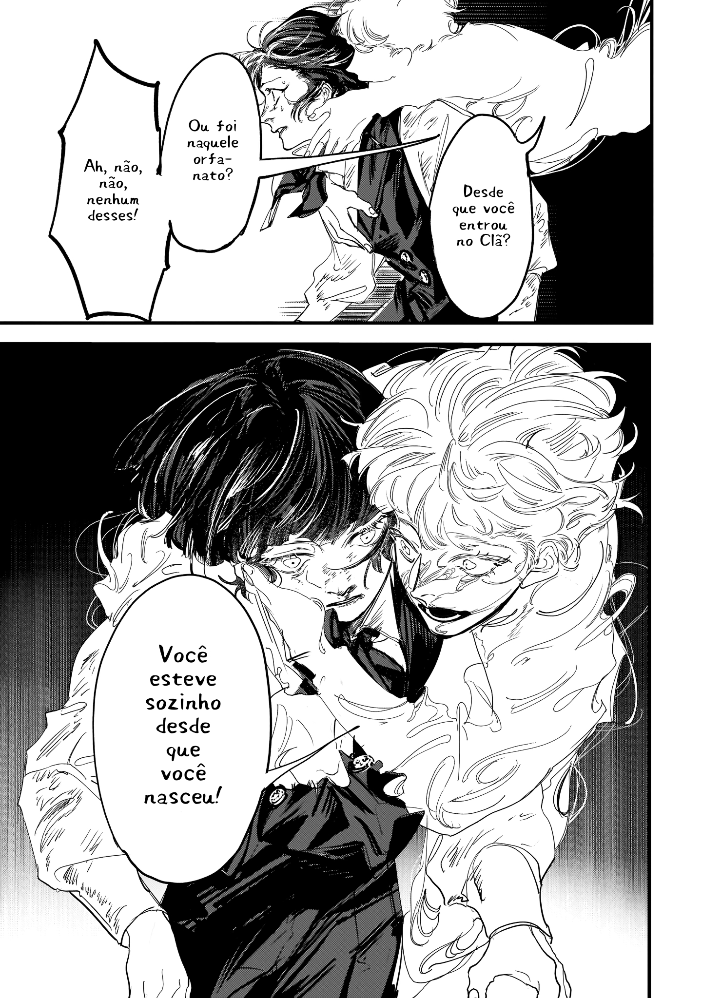ページ 15