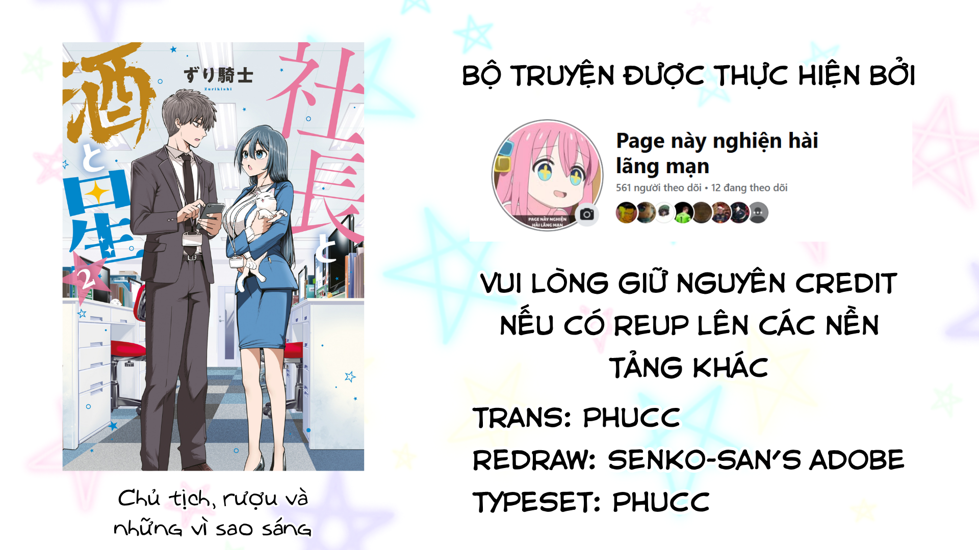 ページ 1