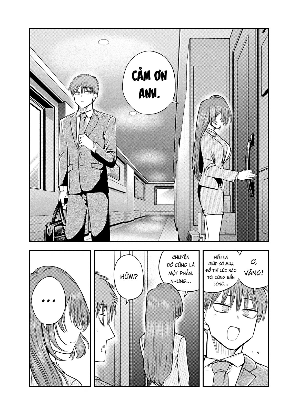 ページ 18