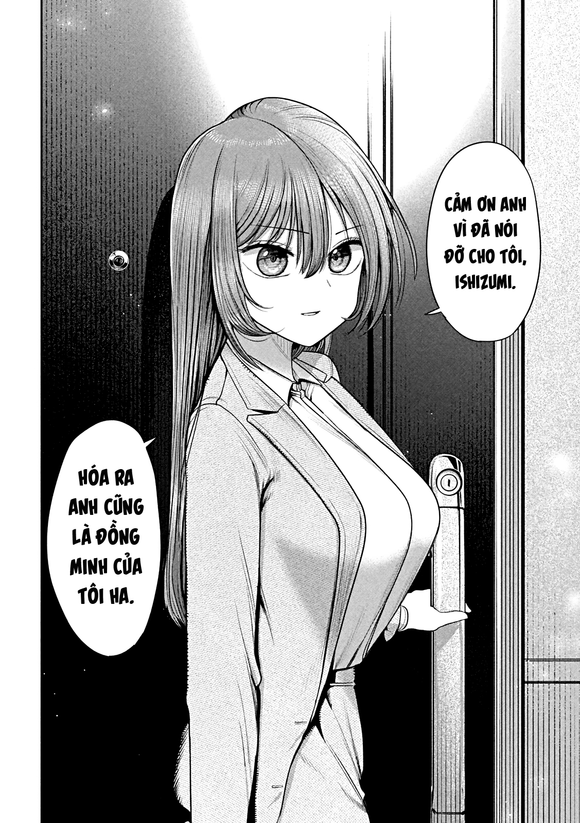 ページ 19