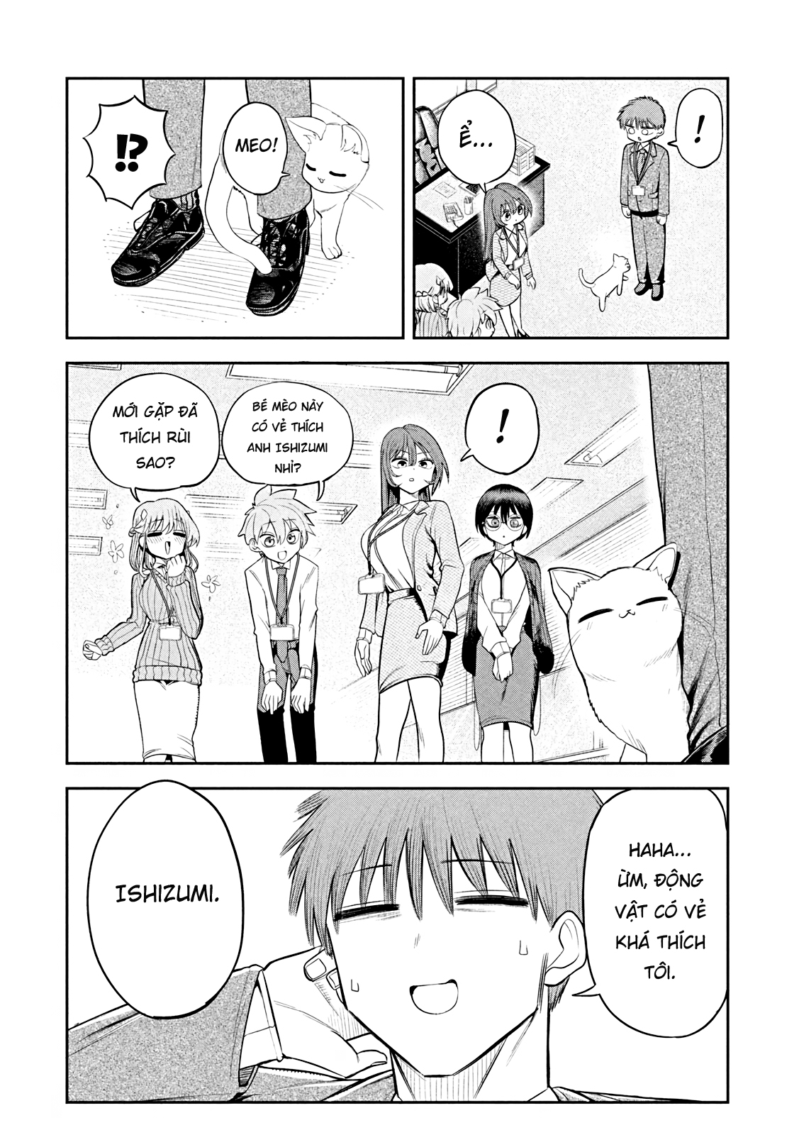 ページ 3
