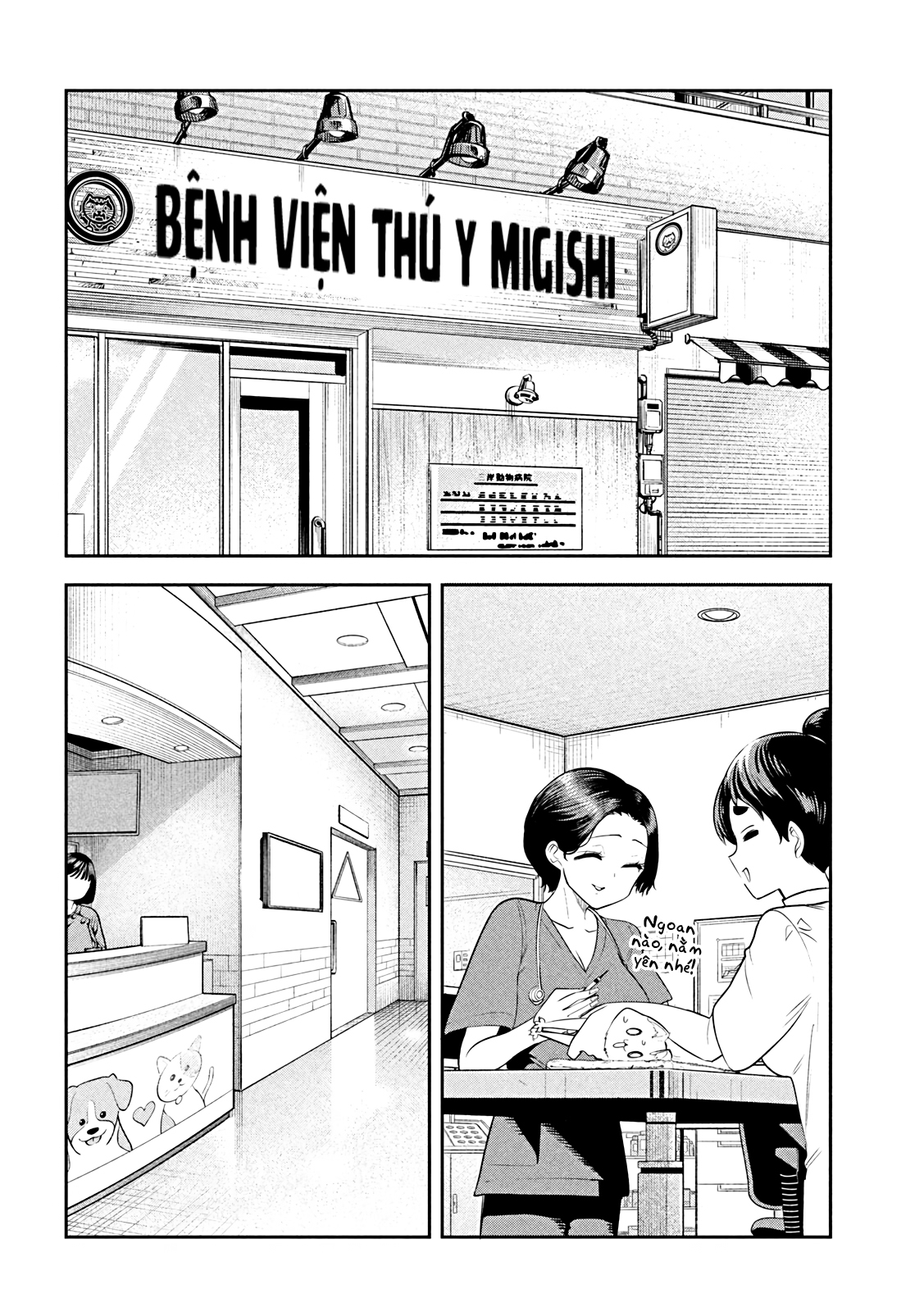 ページ 9