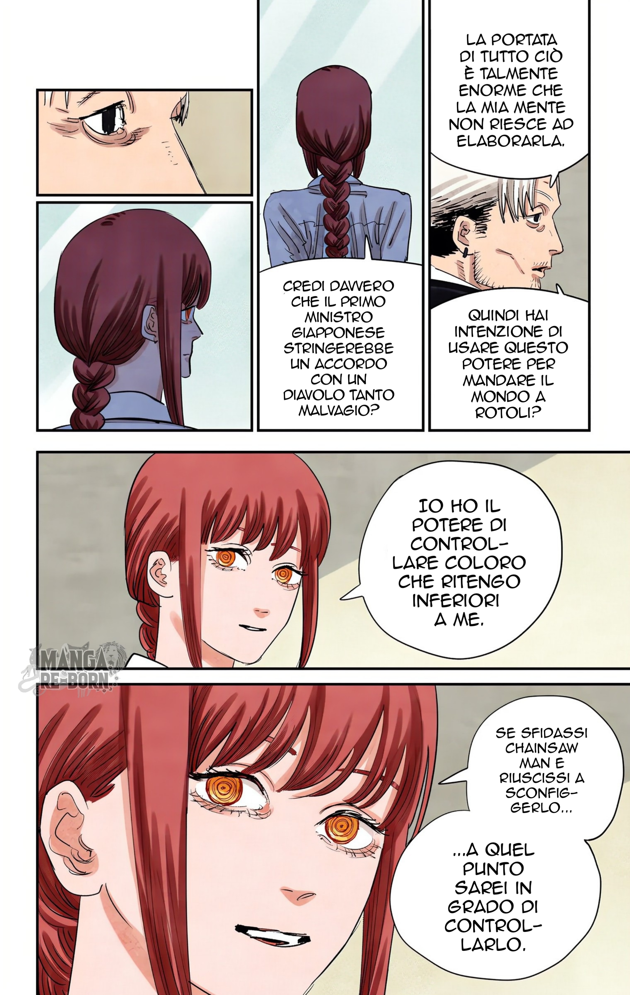 ページ 14