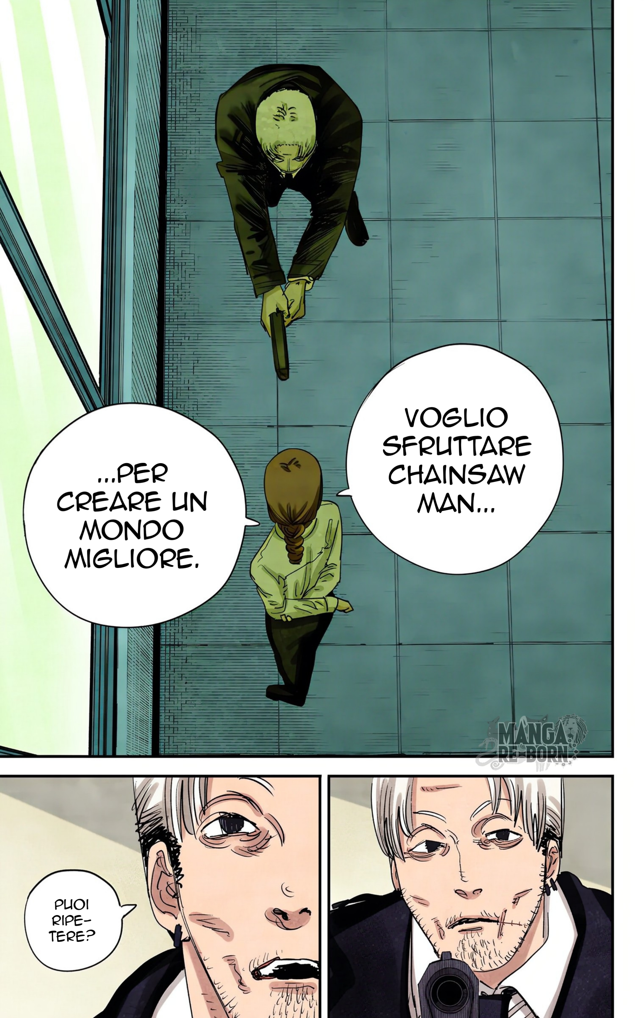 ページ 15