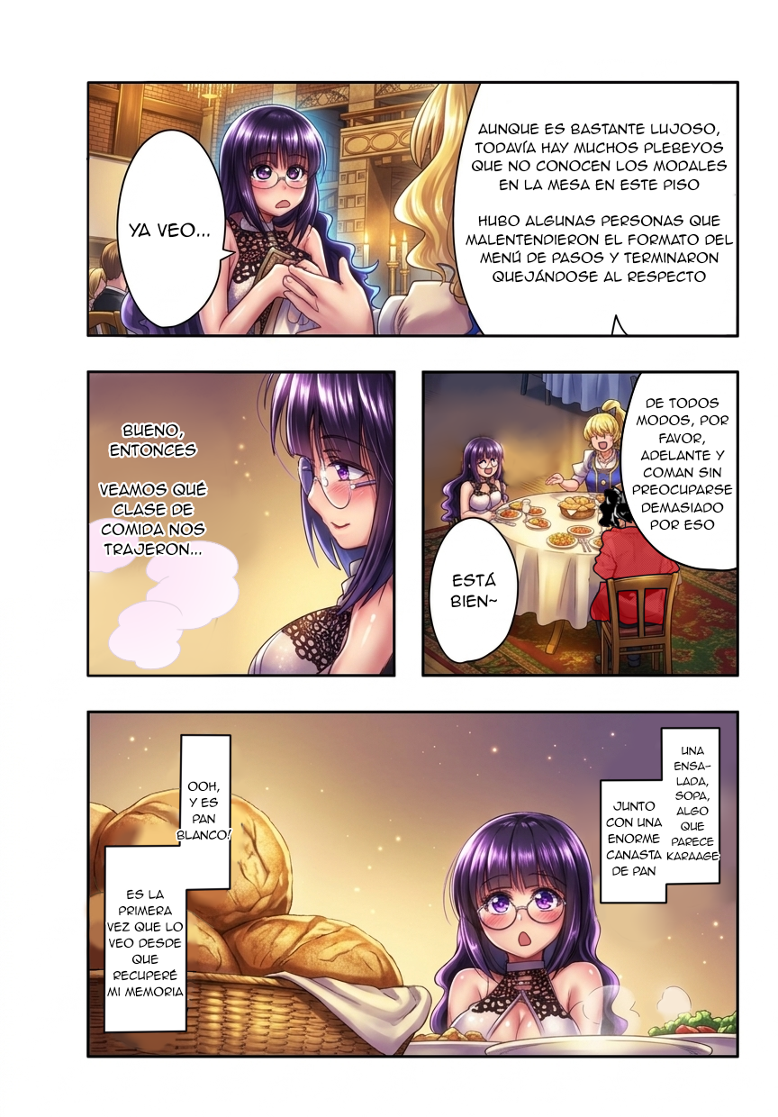 ページ 19