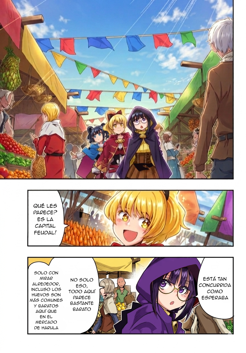 ページ 3