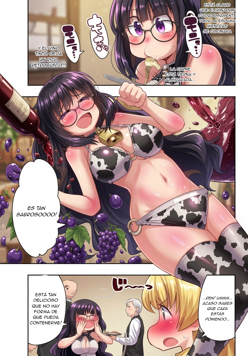 ページ 33