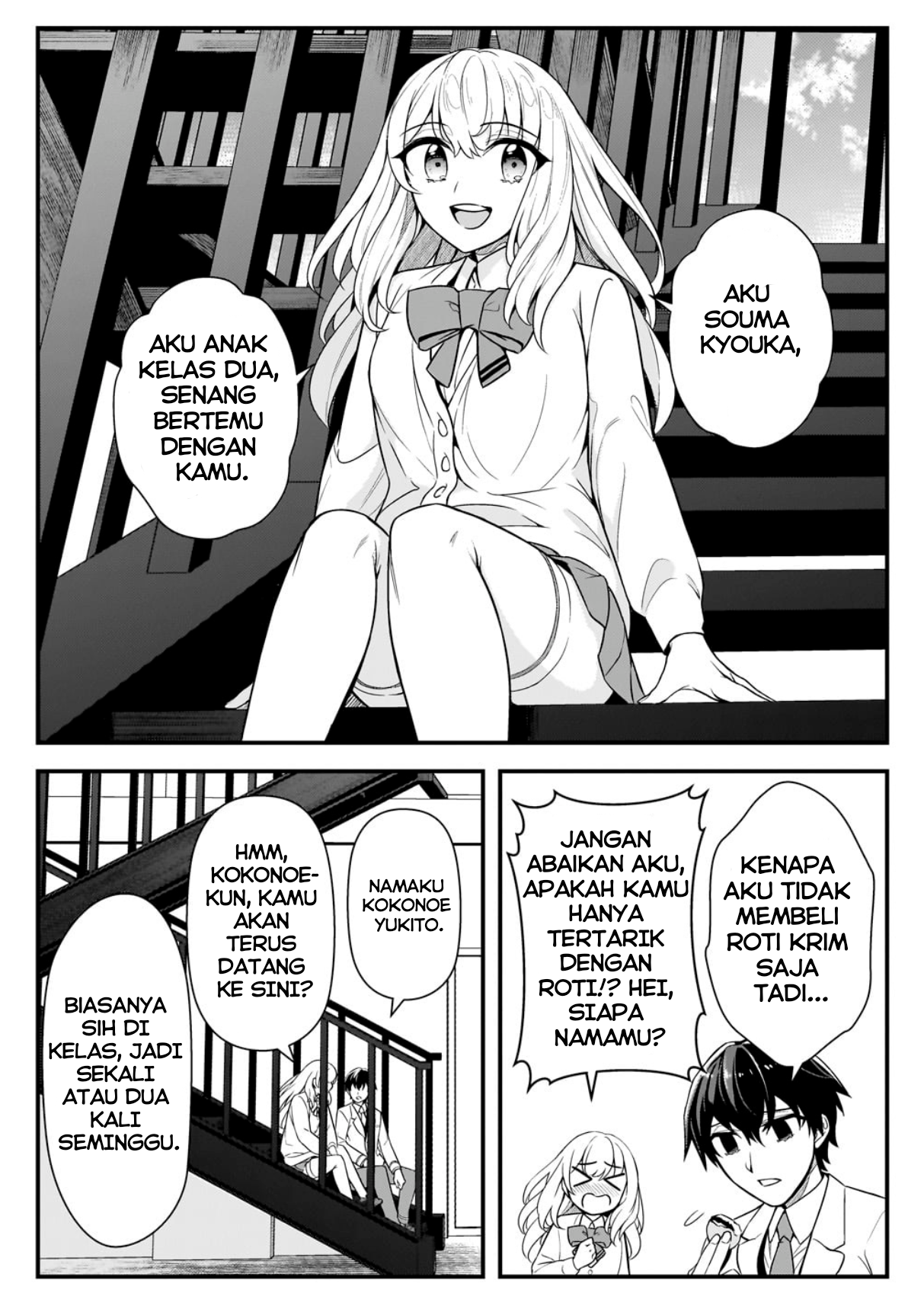 ページ 15