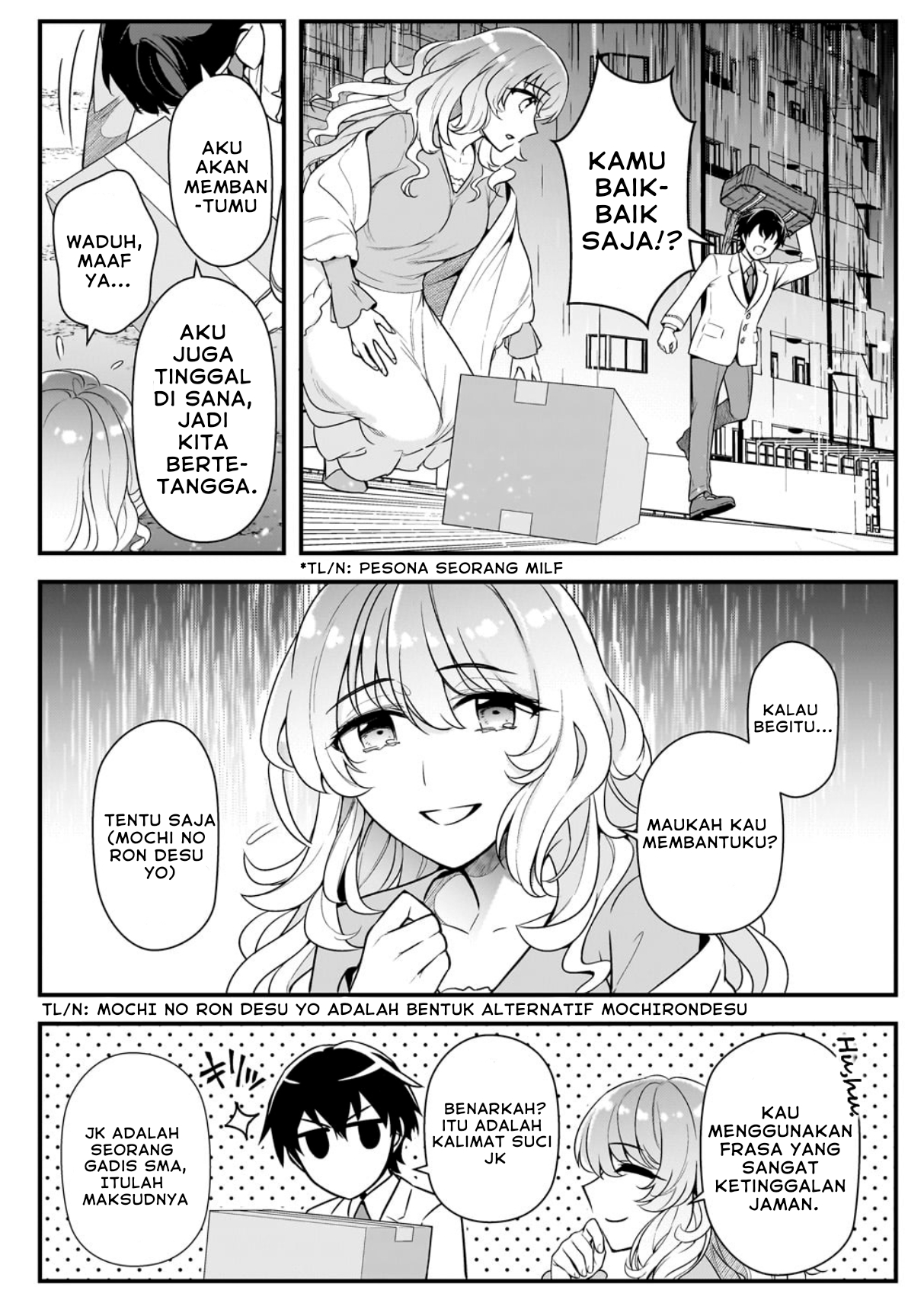 ページ 20
