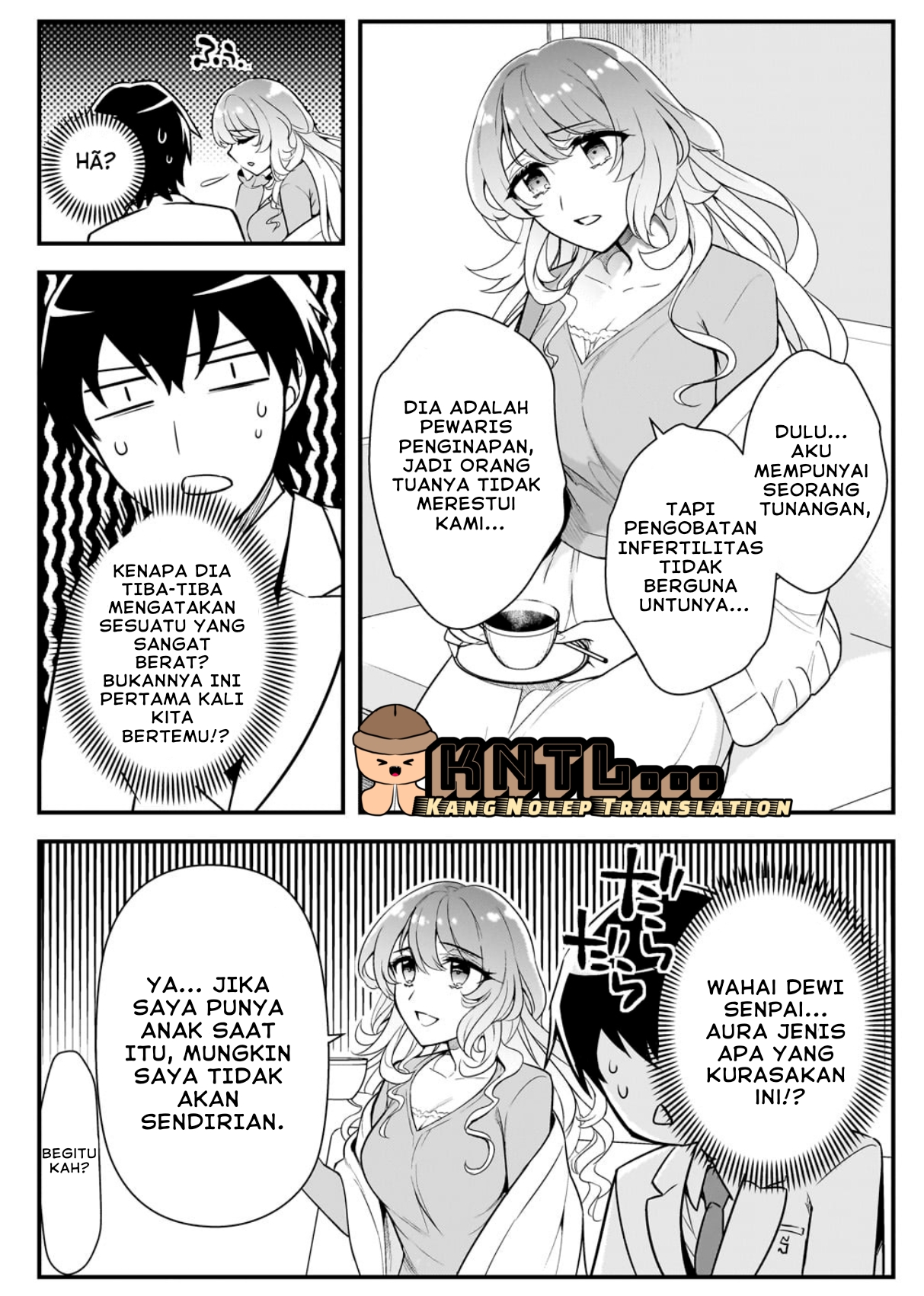 ページ 23