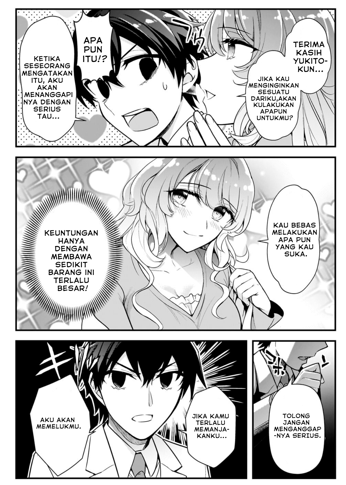 ページ 28
