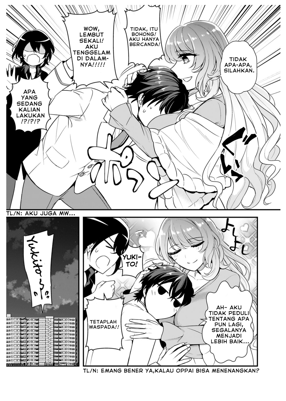 ページ 29