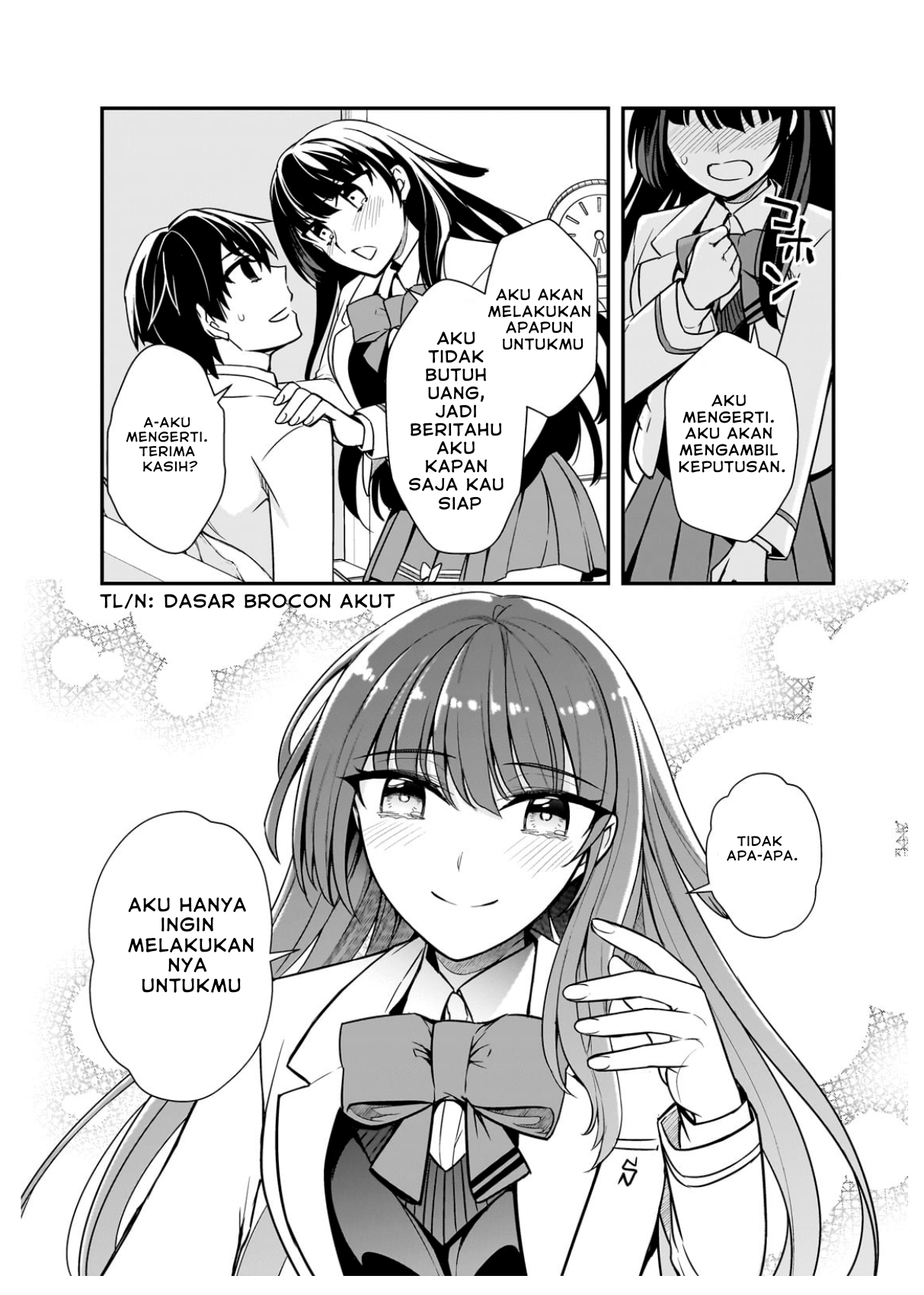 ページ 37