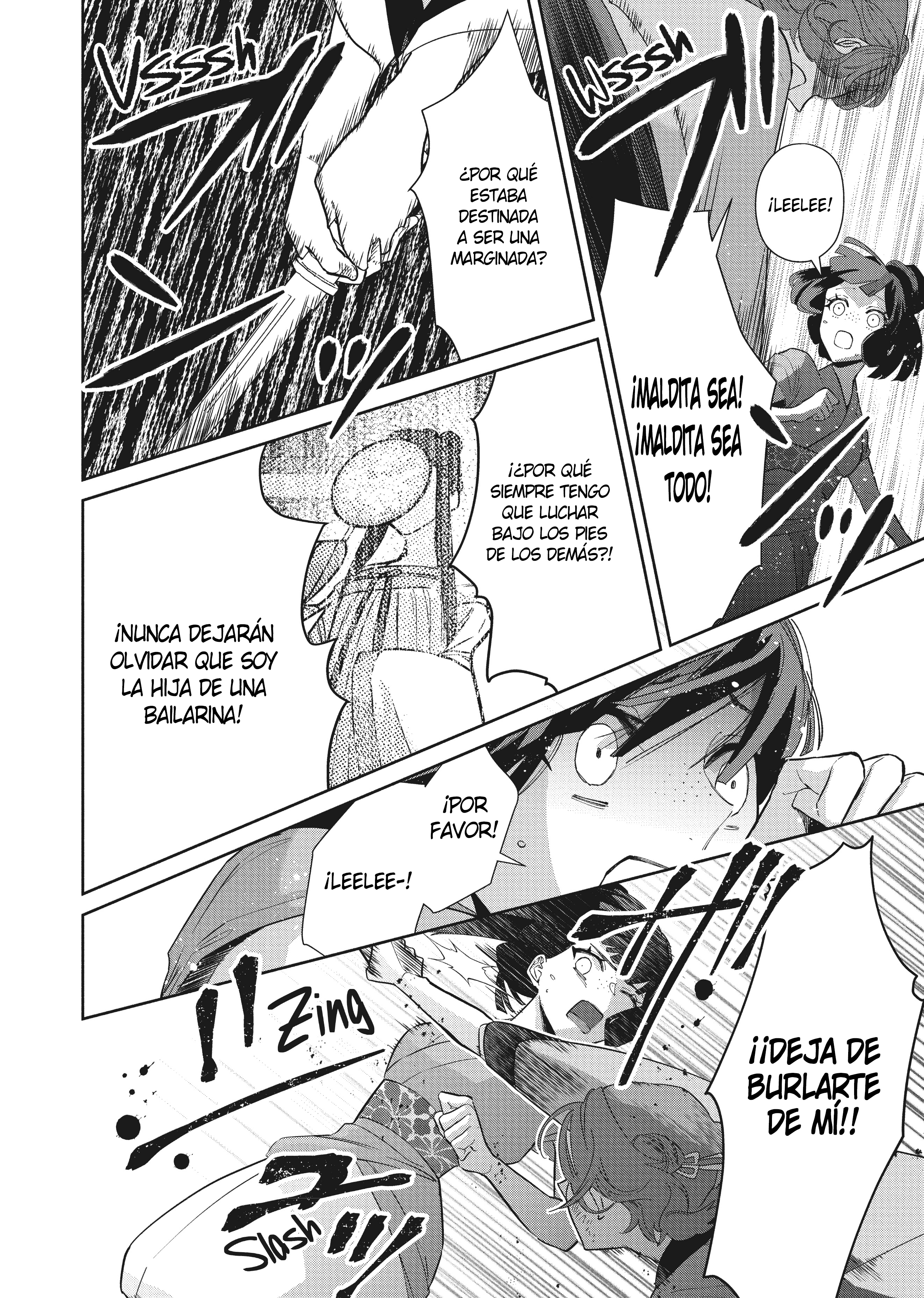 ページ 24