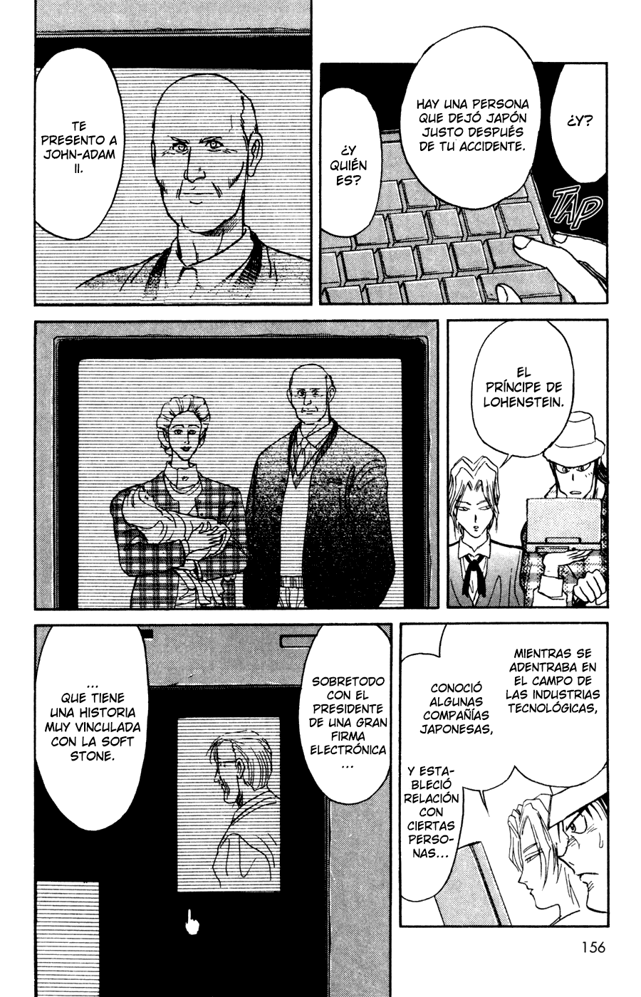 ページ 10