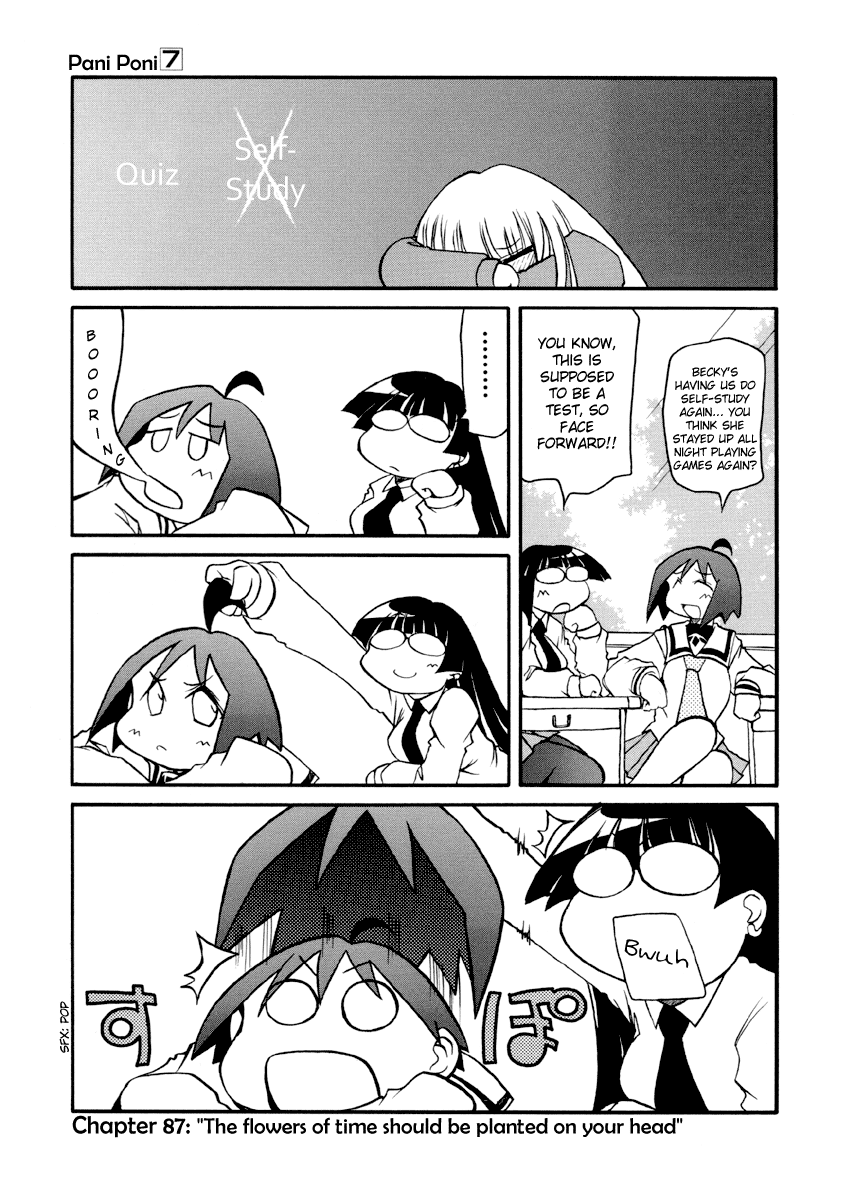 ページ 1