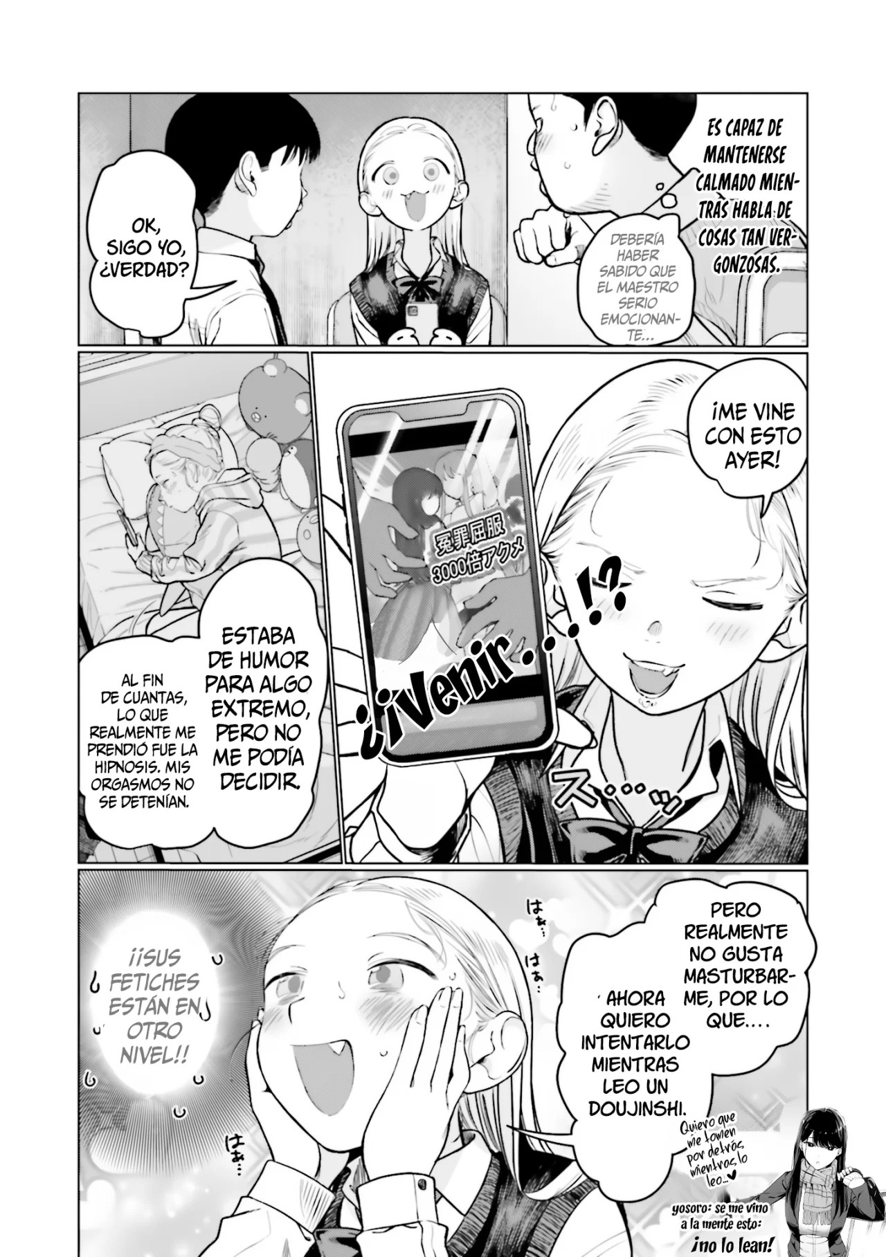 ページ 4
