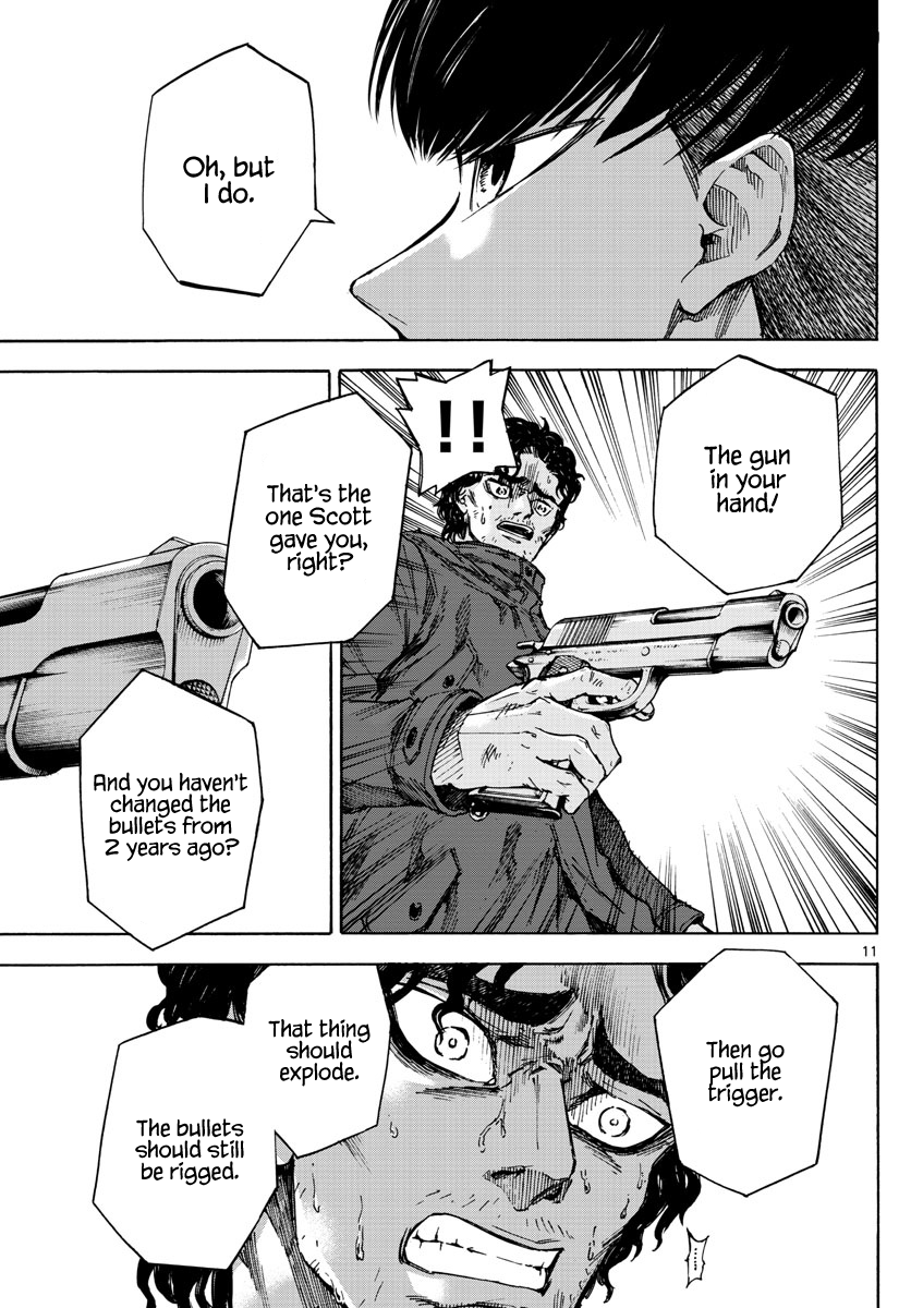 ページ 11