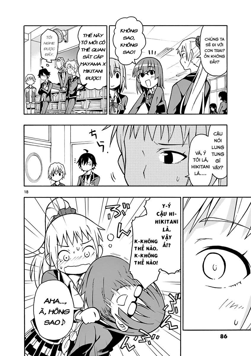 ページ 19