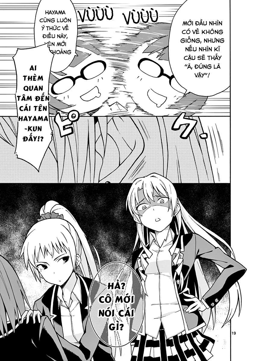 ページ 20