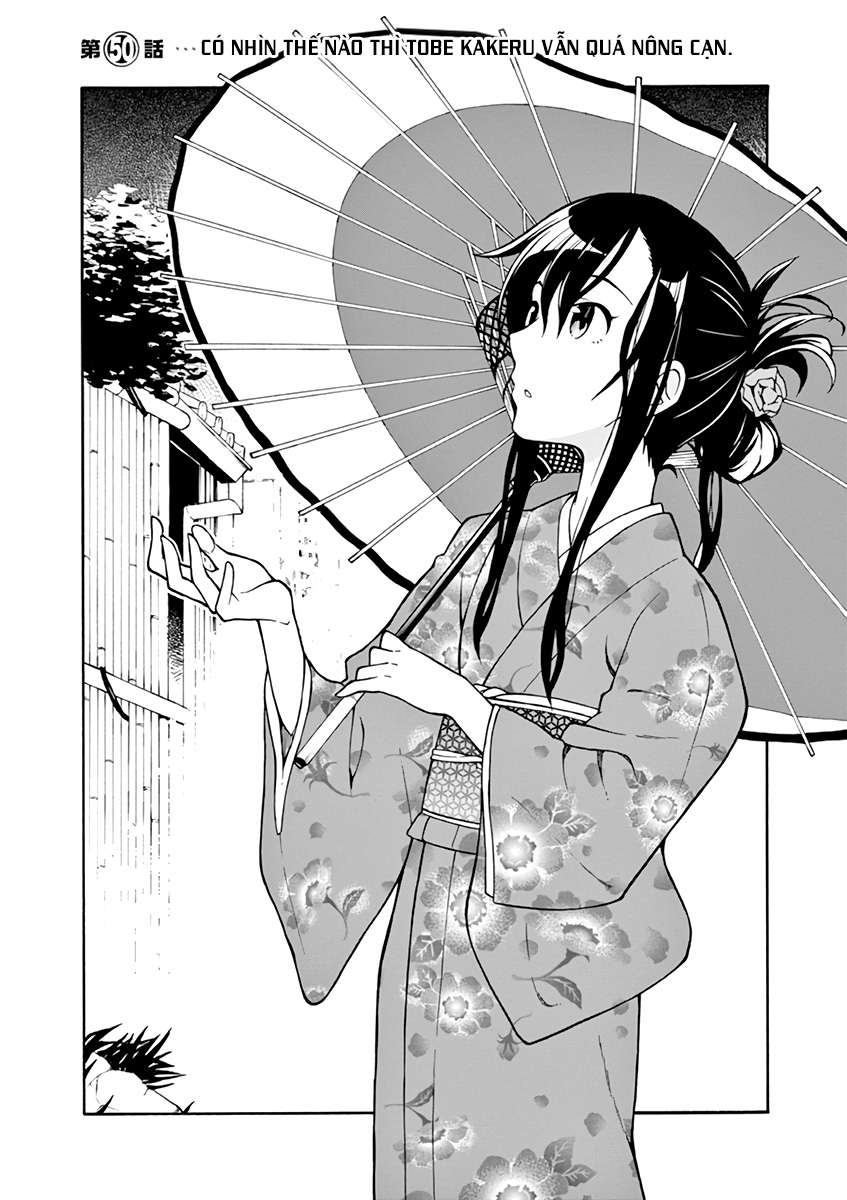 ページ 3