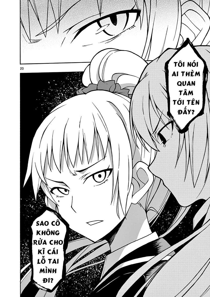 ページ 21
