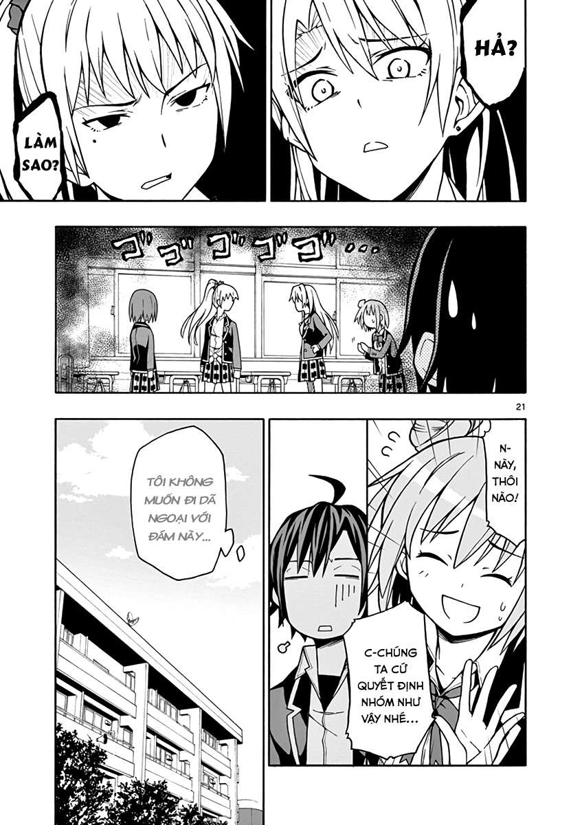 ページ 22