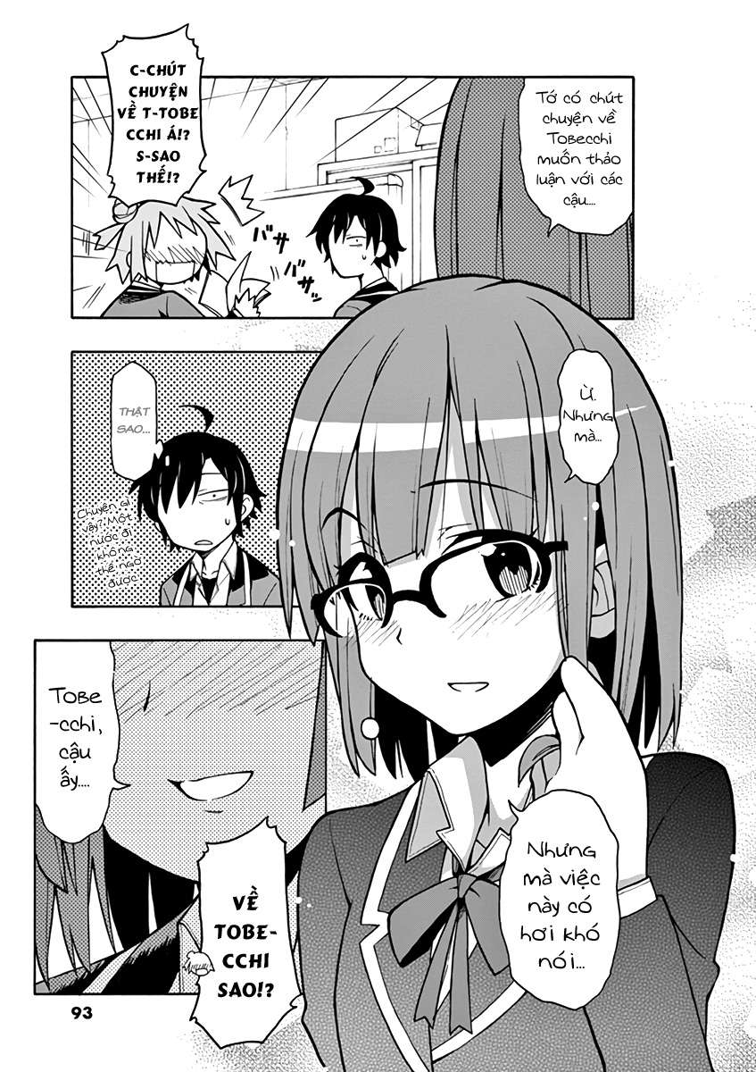 ページ 26