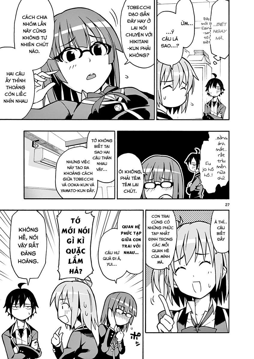 ページ 28