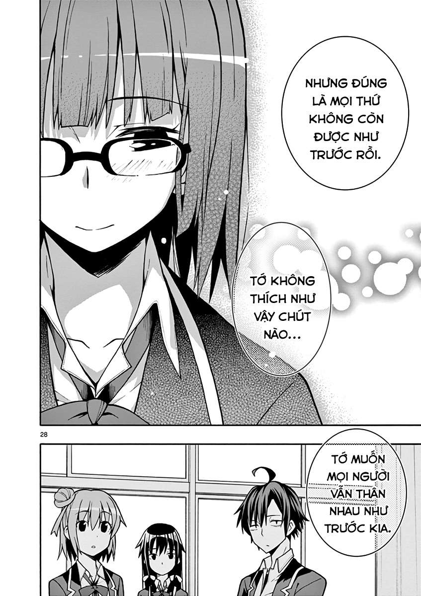 ページ 29