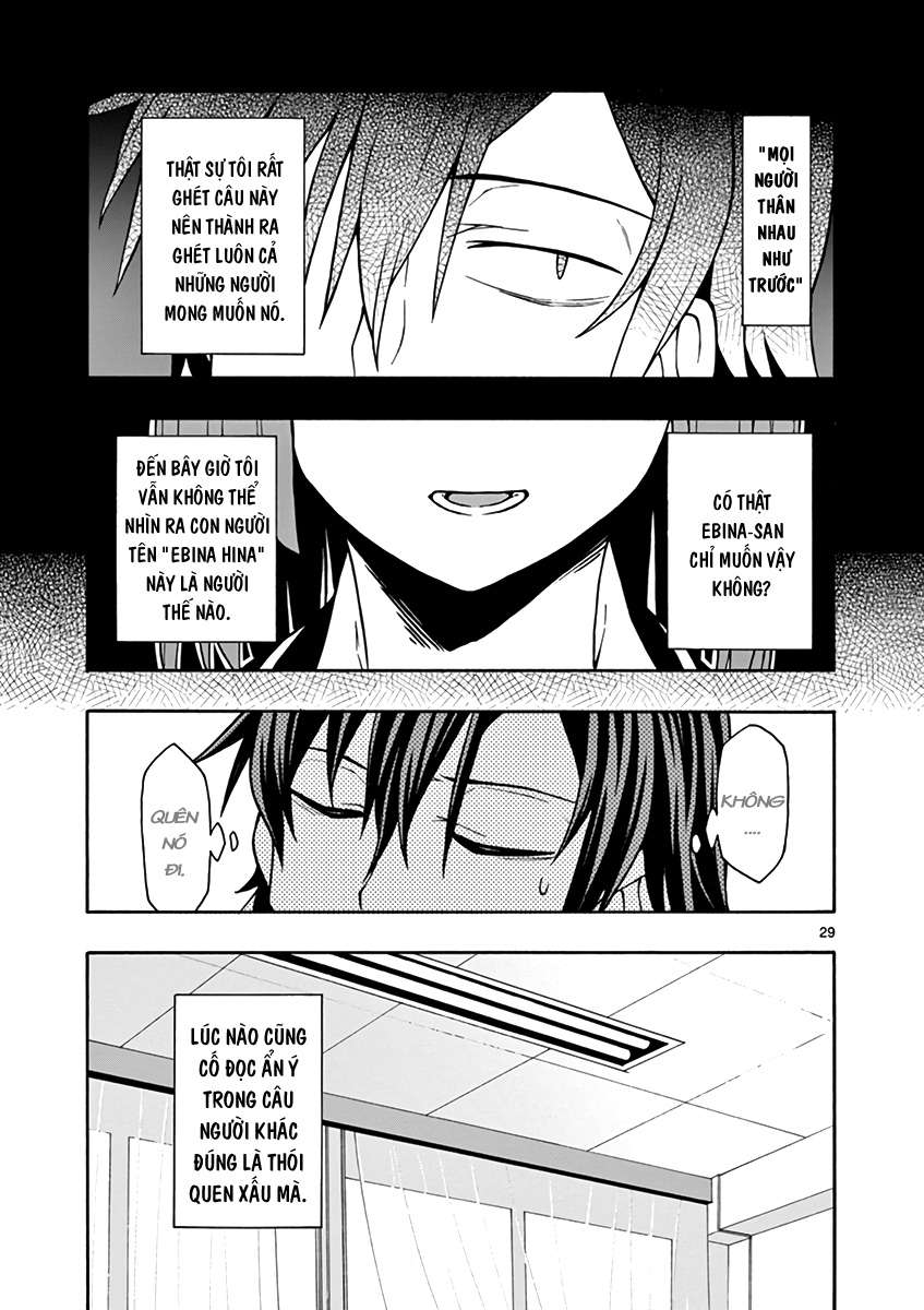 ページ 30