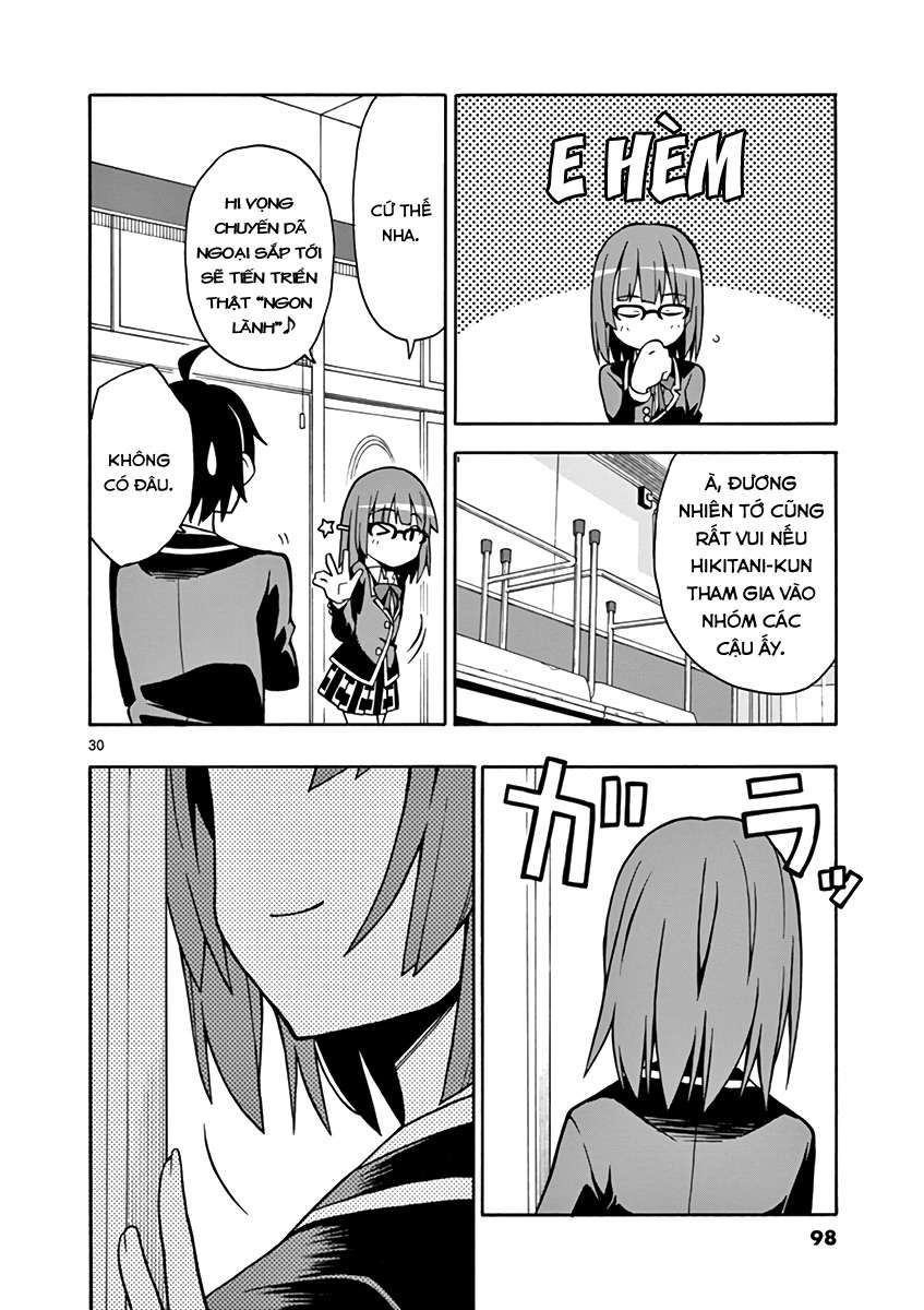 ページ 31