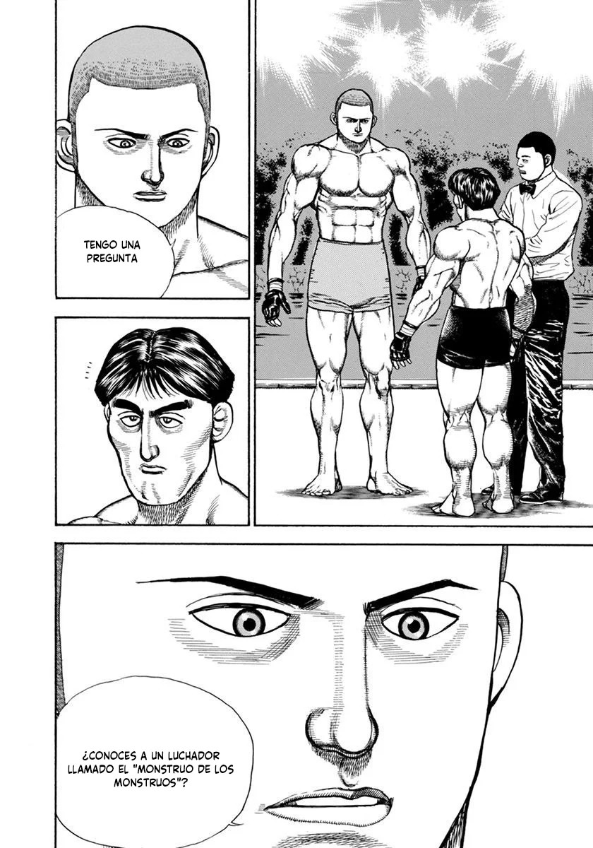 ページ 12