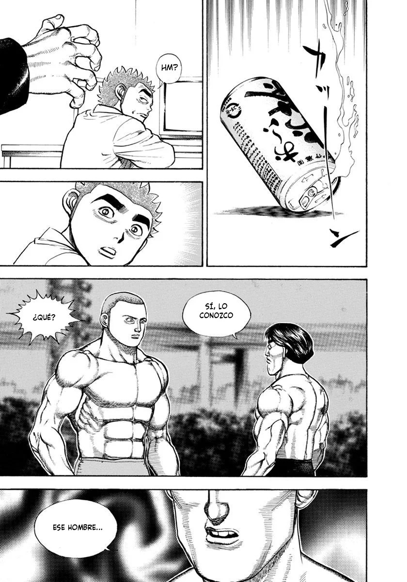 ページ 13