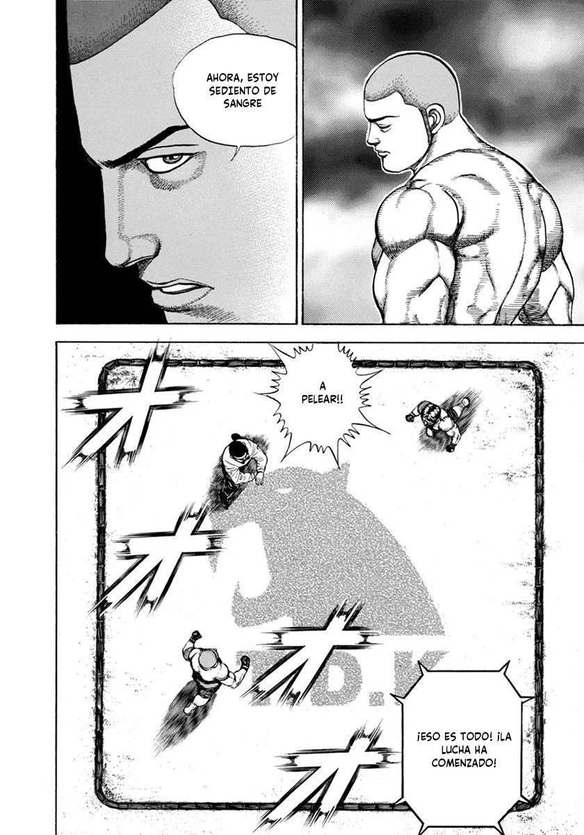 ページ 16