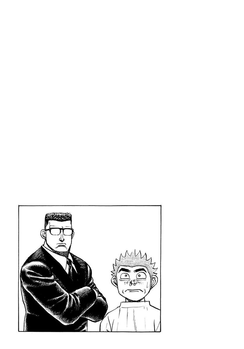 ページ 17